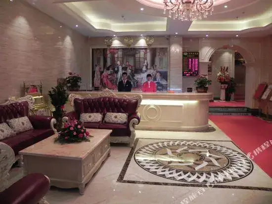 Дунгуань: Tianjiaowan Hotel