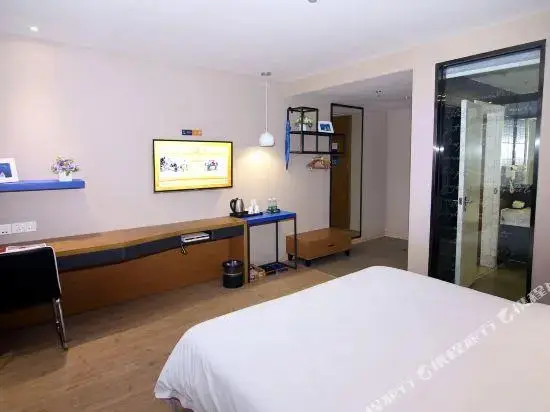 Ухань: Yeste Hotel (Wuhan Optics Valley Sports College)