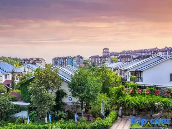 Чунцин: Seven-color Garden Resort (Fairy Mountain Tourist Reception Center)
