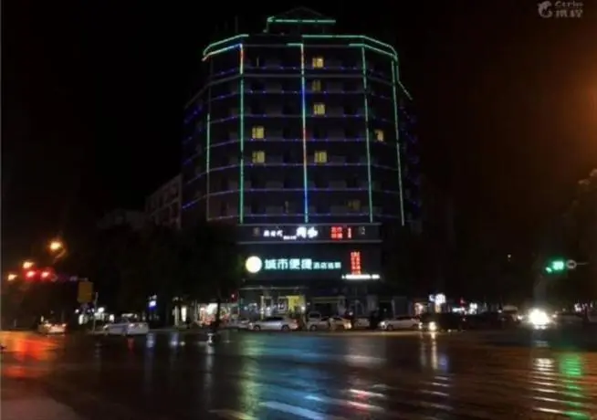 Ухань: City Comfort Inn Wuhan Dongwu Avenue Light Rail Station