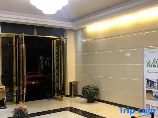 Чунцин: Xilankapu Hotel