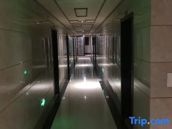 Чунцин: Xilankapu Hotel
