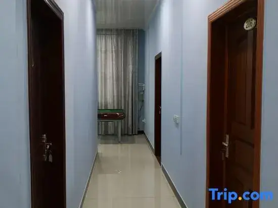 Чунцин: Xinxin Inn