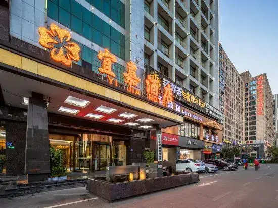 Yijia Hotel (Changsha Ligu Litang Metro Station) — фото 1