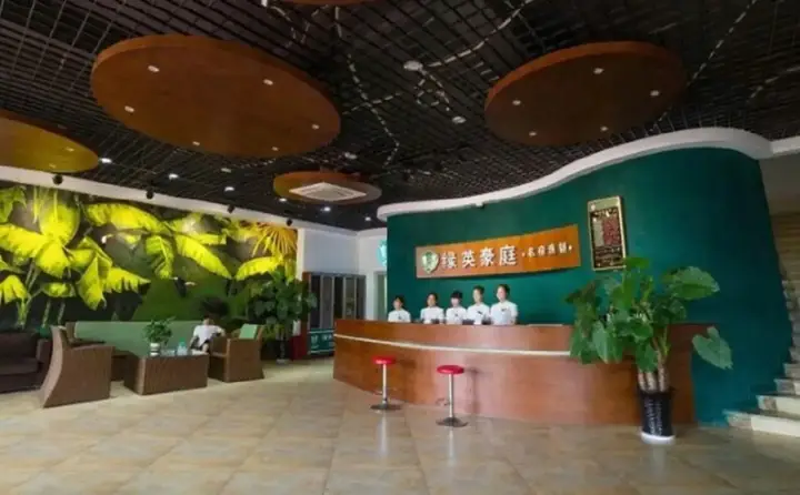 Чунцин: Chongqing Lvying Haoting Business Hotel (Shuangqiao Gymnasium Branch)