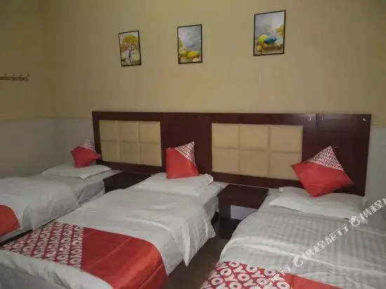 Сиань: Shenghe Hotel Xi'an
