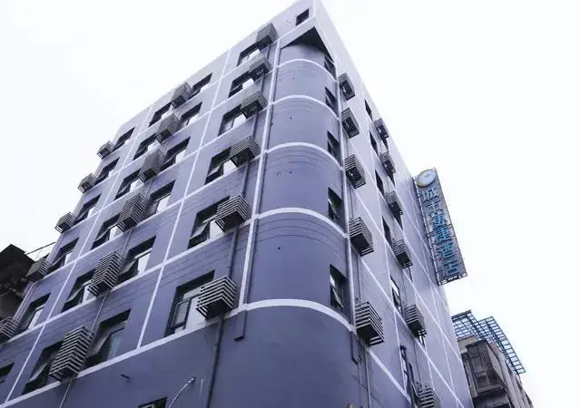 Ухань: City Comfort Inn Wuhan Jianghan Road Pedestrian Street Metro Station