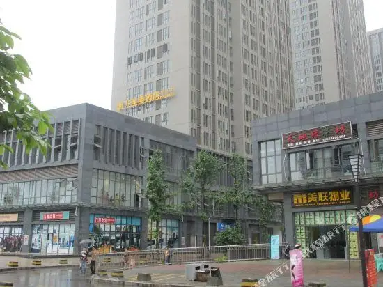 Чунцин: Hangfei Chain Hotel (Chongqing University Town Center)