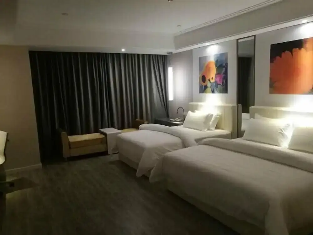 Нанкин: Metropolo Hotel Nanjing Jiangning SEU