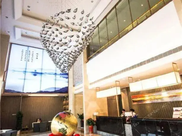 Нанкин: Metropolo Hotel Nanjing Jiangning SEU