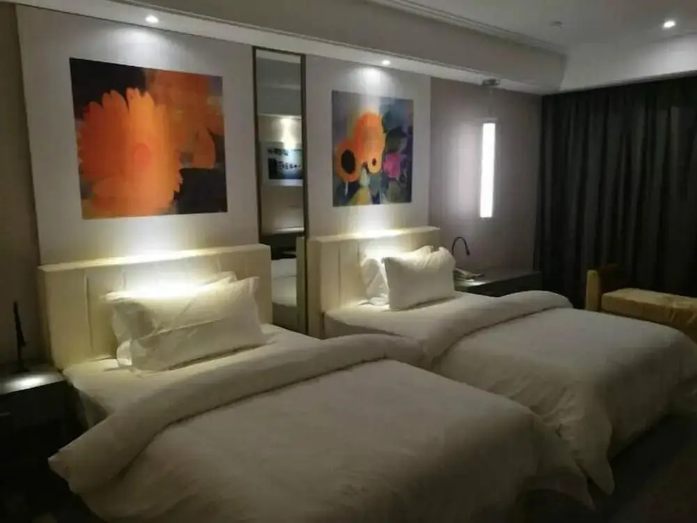 Нанкин: Metropolo Hotel Nanjing Jiangning SEU