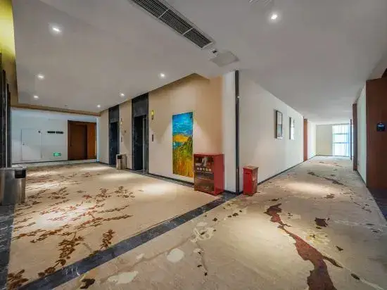 Чунцин: XiChao hotel chongqing garden Expo garden Jiangbei airport branch