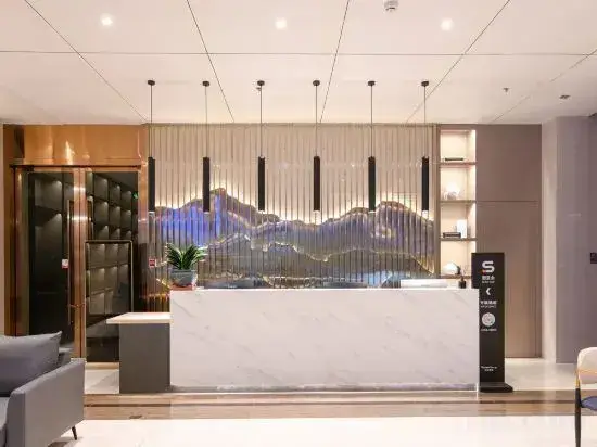 Чунцин: XiChao hotel chongqing garden Expo garden Jiangbei airport branch