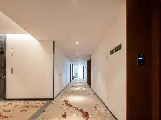 Чунцин: XiChao hotel chongqing garden Expo garden Jiangbei airport branch