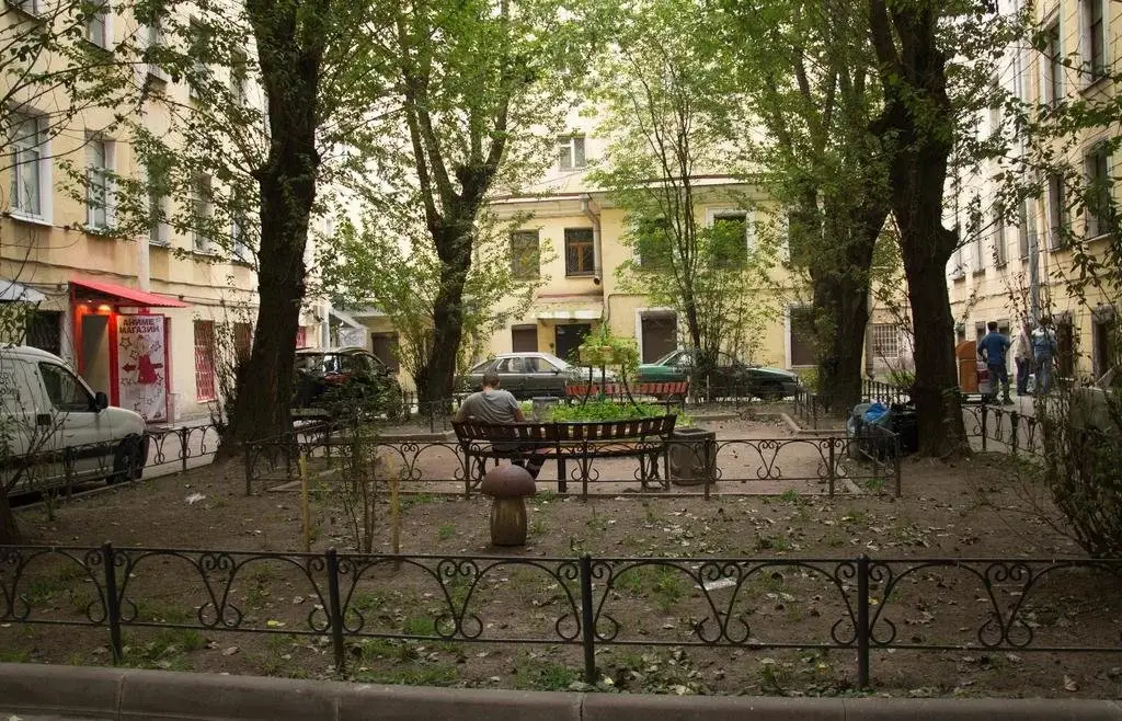 Санкт-Петербург: Star House