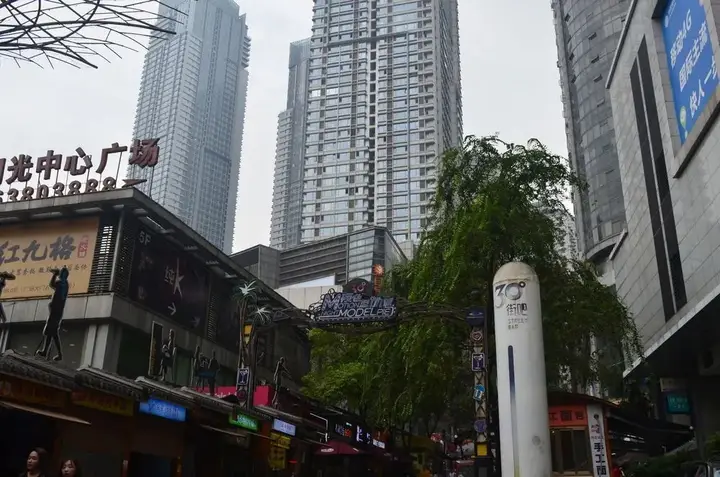 Чунцин: Chongqing Yunfei Resort