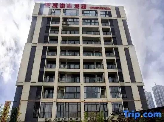 Чунцин: Junchen Business Hotel