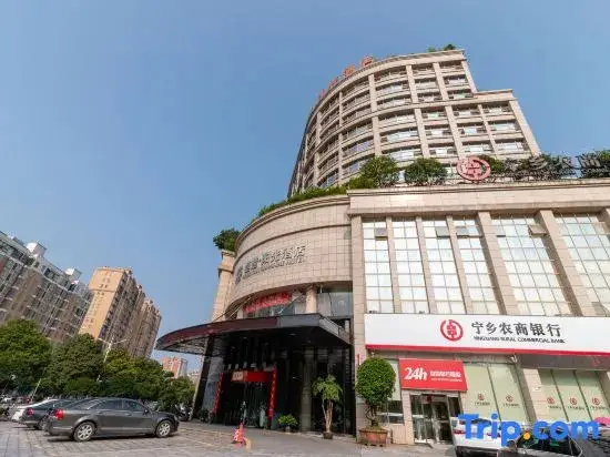 Чанша: Hengchu Sunshine Hotel