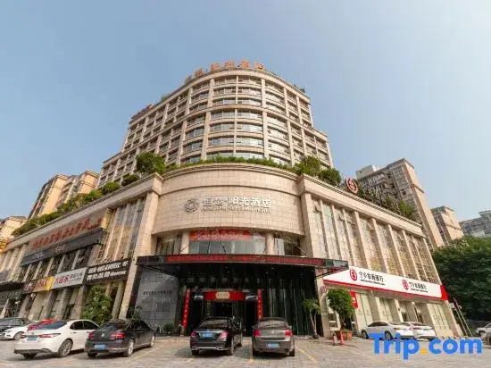 Чанша: Hengchu Sunshine Hotel