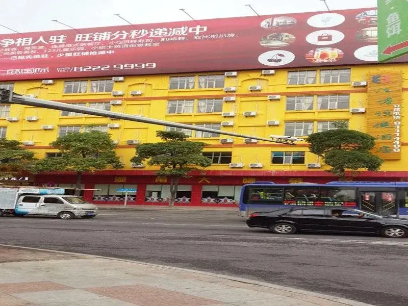 8 Inn (Dongguan Dalang RT-Mart) — фото 1
