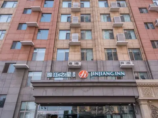 Jinjiang Inn Select (Ji'nan Jingshi Road Yanshan Overpass) — фото 1