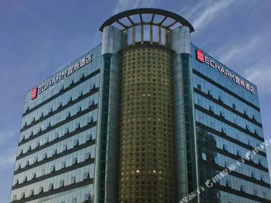 Сиань: Xian Kaishibao Hotel