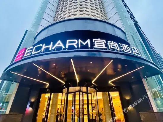 Сиань: Xian Kaishibao Hotel