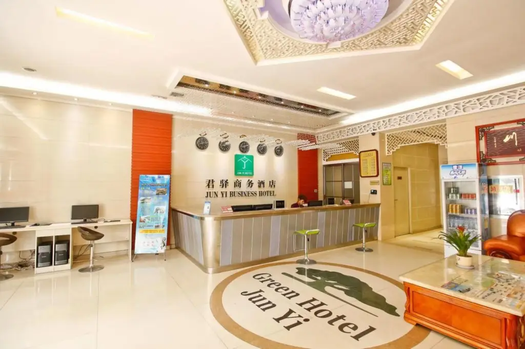 Сиань: Jun Yi Business Hotel