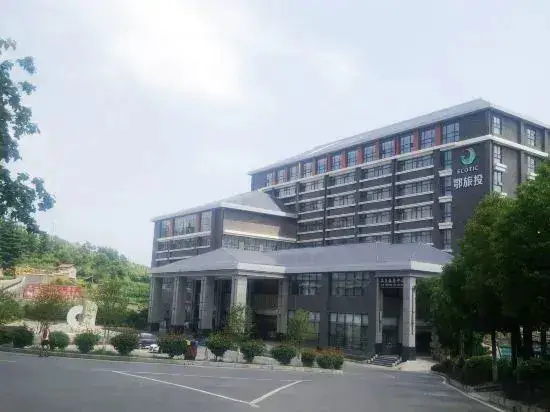 Шиянь: Tianyue Hot Spring Hotel