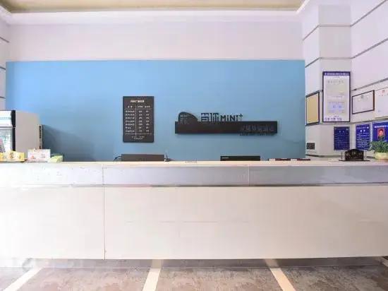 Дунгуань: Mini Hotel