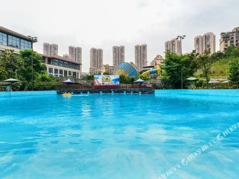 Chongqing Zesheng Hot Spring Hotel — фото 1