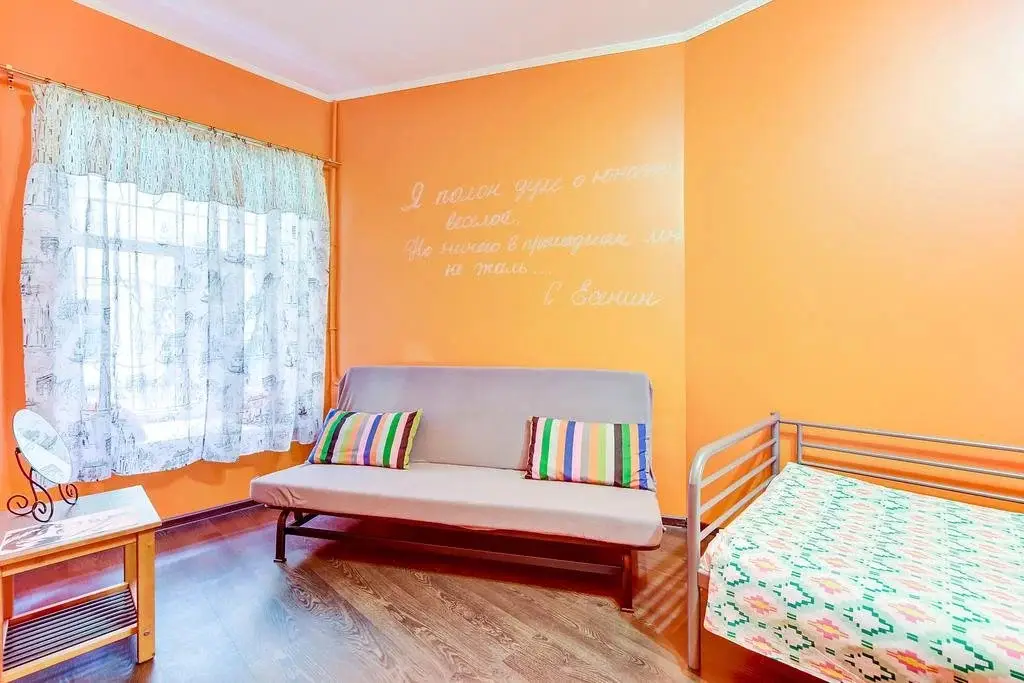 Санкт-Петербург: Viktoriansky Hostel