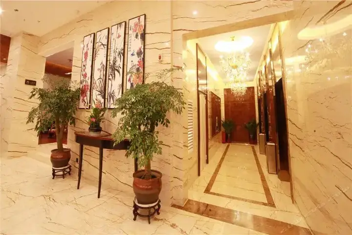Чанша: Huawen Yuexi Hotel