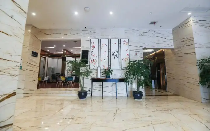 Чанша: Huawen Yuexi Hotel