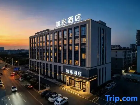 Сиань: Jialili Chain Hotel Xi'an Lvdi Bike Convention and Exhibition Center 2nd Shop