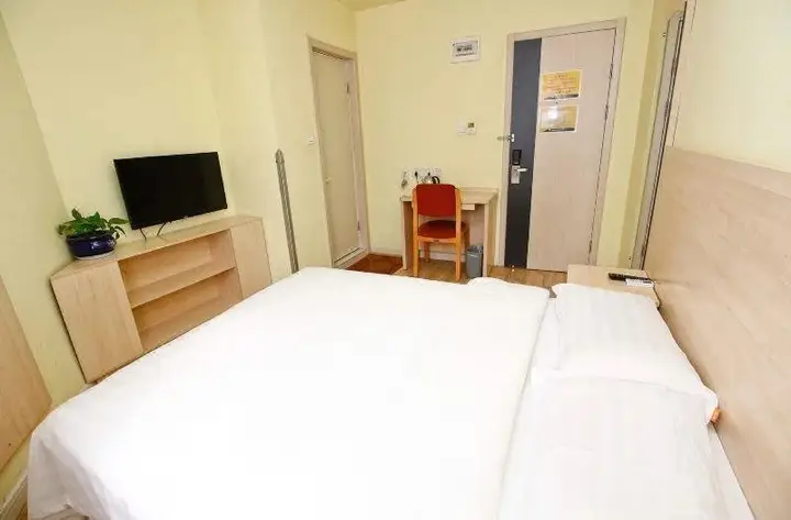 Сиань: Run Jia Express Hotel
