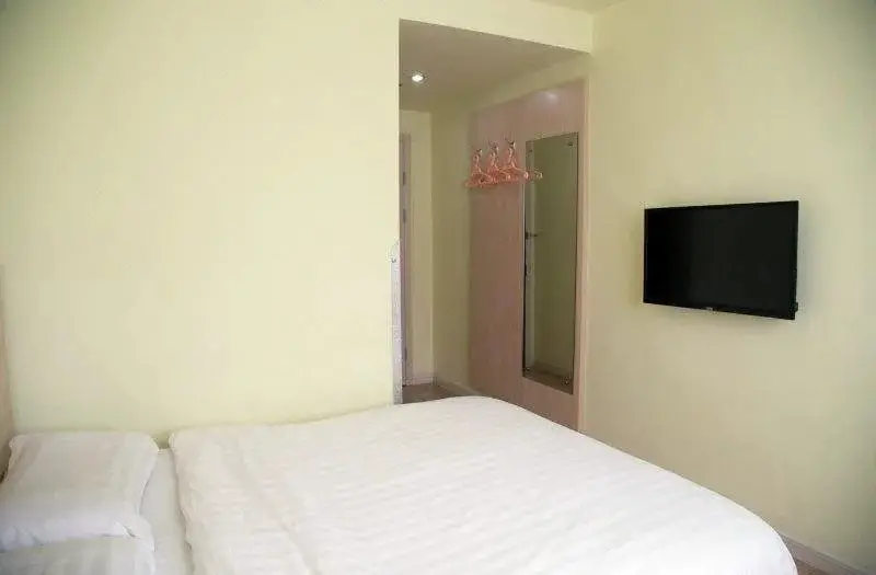 Сиань: Run Jia Express Hotel