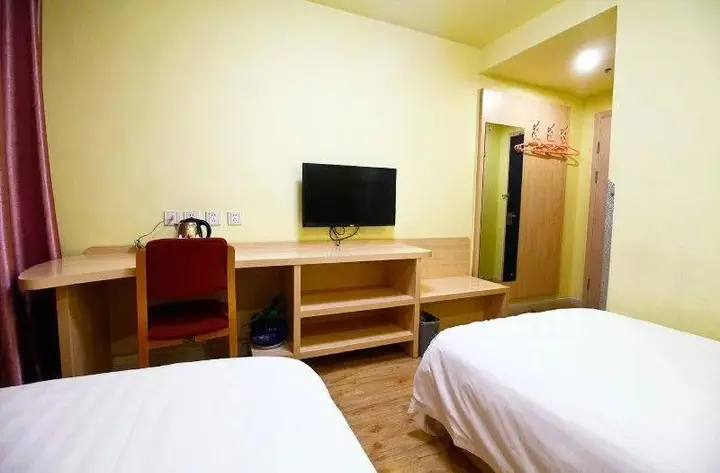 Сиань: Run Jia Express Hotel