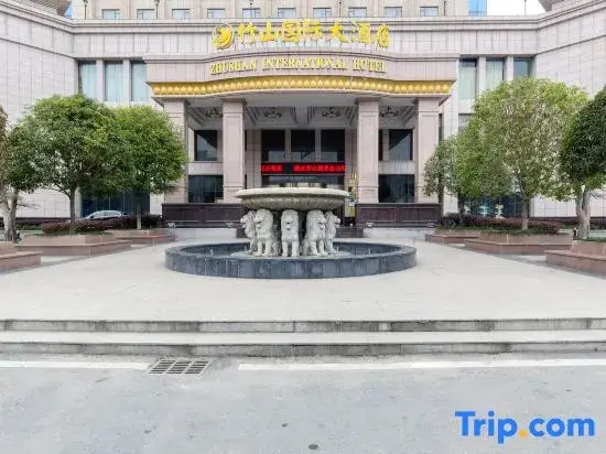 Шиянь: Zhushan International Hotel