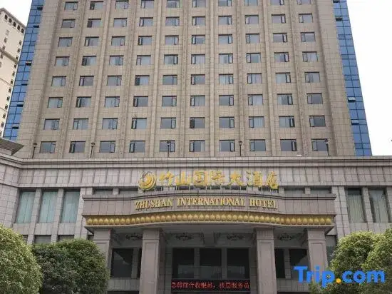 Шиянь: Zhushan International Hotel