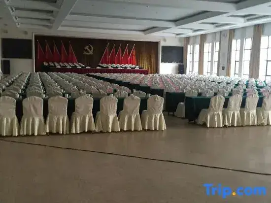 Шиянь: Zhushan International Hotel