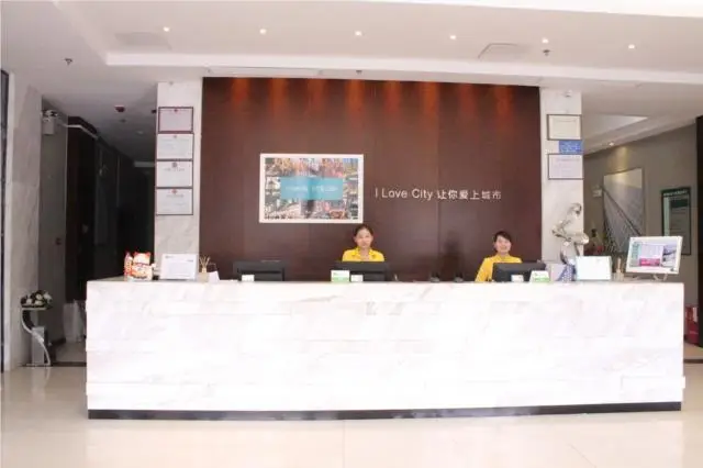 Чанша: City Comfort Inn Changsha West Railway Station