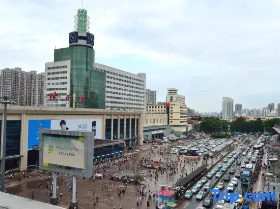 Цзинань: Grace Inn Hotel (Jinan Railway Station Square)