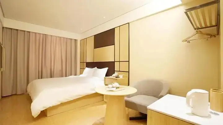 Цзинань: JI Hotel Jinan Jingshi Road Harmony Square