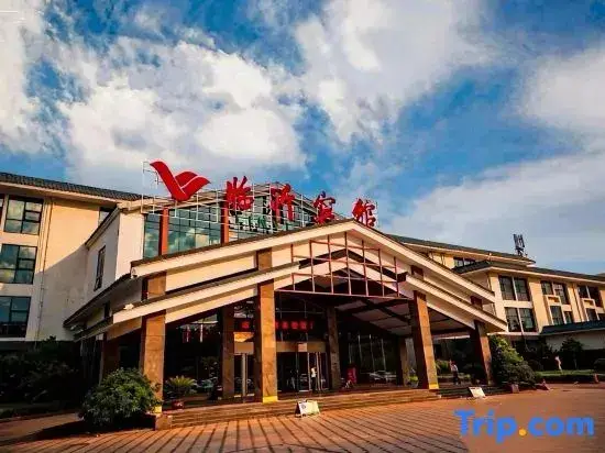Линьи: Linyi Hotel (Development Zone)