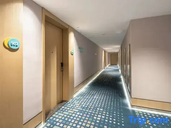 Чанша: City Comfort Inn (Changsha Chaoyang Metro Station)