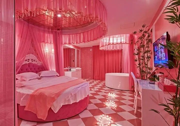 Нанкин: Wan Love Couple Hotel