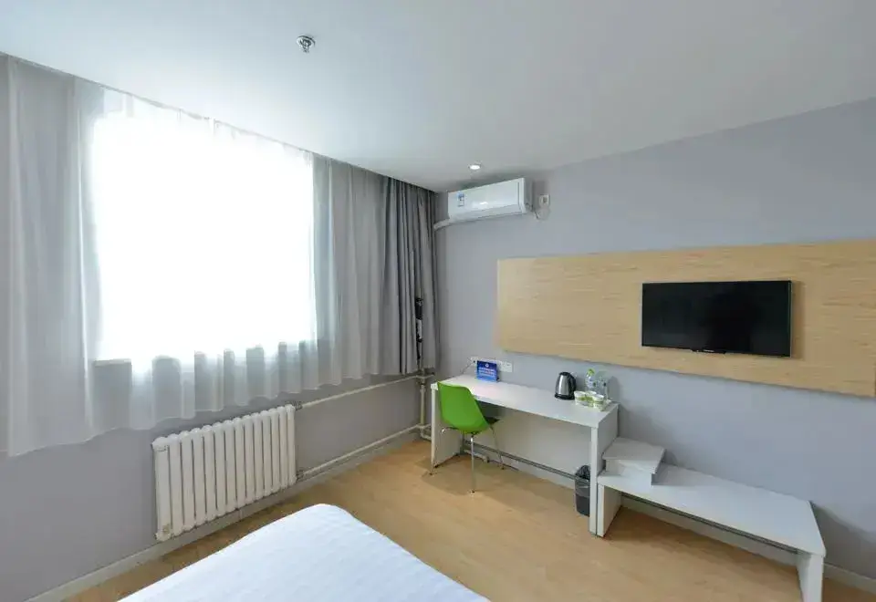 Пекин: Motel 168 (Beijing Lishuiqiao Metro Station)