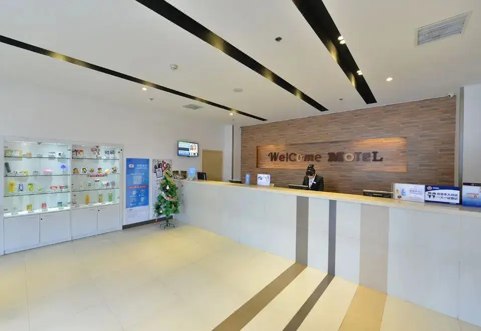 Пекин: Motel 168 (Beijing Lishuiqiao Metro Station)