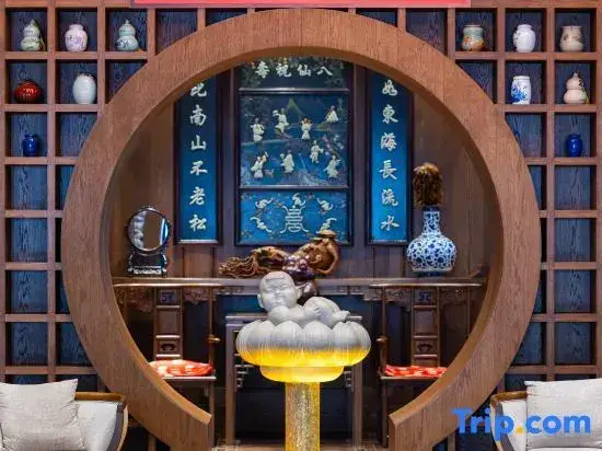 Нанкин: Nanjing family